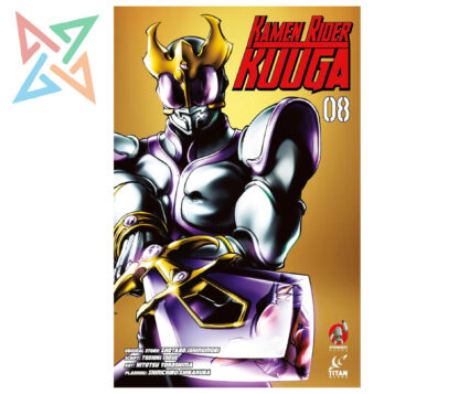 HEROS - KAMEN RIDER KUUGA Vol. 08
