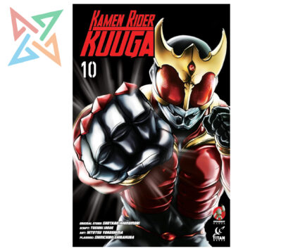HEROS - KAMEN RIDER KUUGA Vol. 10
