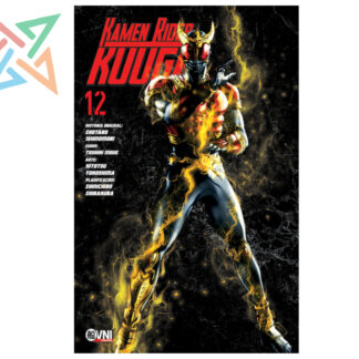 HEROS - KAMEN RIDER KUUGA Vol. 12