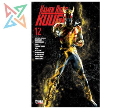 HEROS - KAMEN RIDER KUUGA Vol. 12