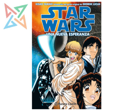STAR WARS MANGA 04: UNA NUEVA ESPERANZA 4 (DE 04) (Planeta Comic)