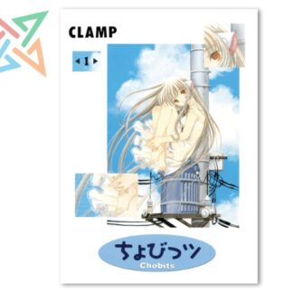 CHOBITS 01