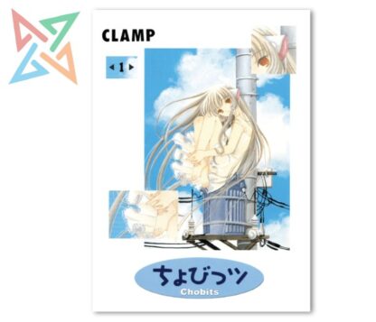 CHOBITS 01