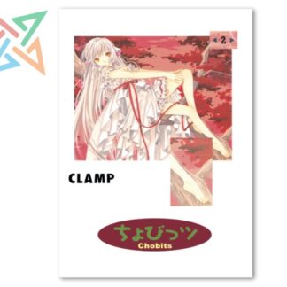 CHOBITS 02