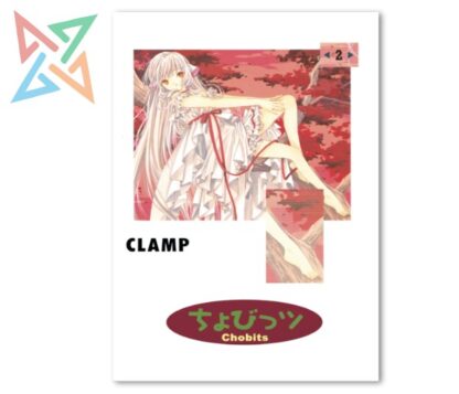 CHOBITS 02