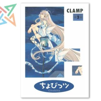 CHOBITS 03
