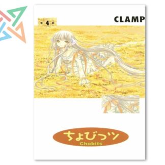 CHOBITS 04