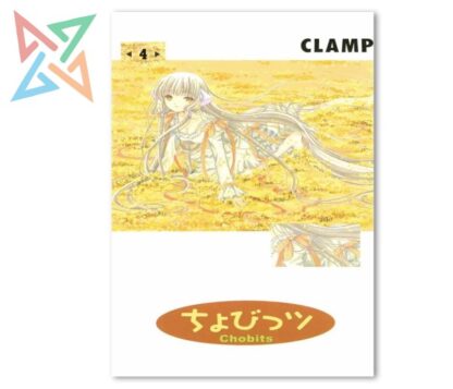 CHOBITS 04