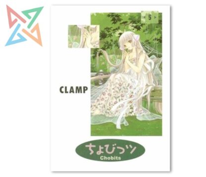 CHOBITS 05