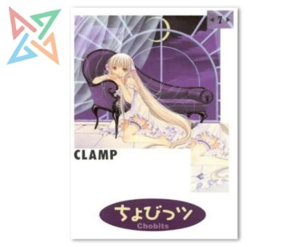 CHOBITS 07