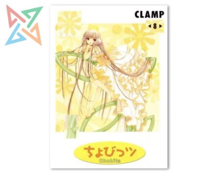 CHOBITS 08 (Último tomo)