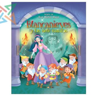 COLECCIÓN ARTEMISA Érase una Vez... (Tapa Dura): Blancanieves y los Siete Enanitos