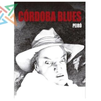 CORDOBA BLUES