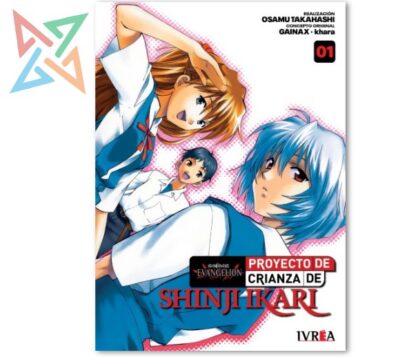 EVANGELION: PROYECTO DE CRIANZA DE SHINJI IKARI 01 (Nueva edicion)