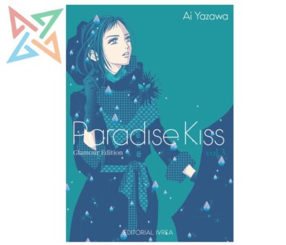 PARADISE KISS GLAMOUR EDITION 03