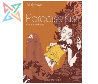 PARADISE KISS GLAMOUR EDITION 04