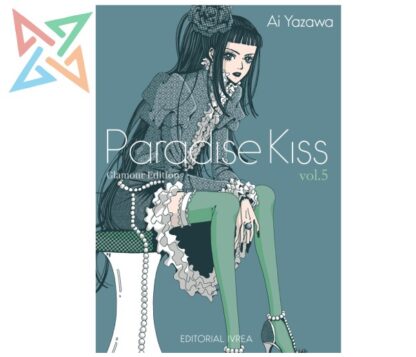 PARADISE KISS GLAMOUR EDITION 05
