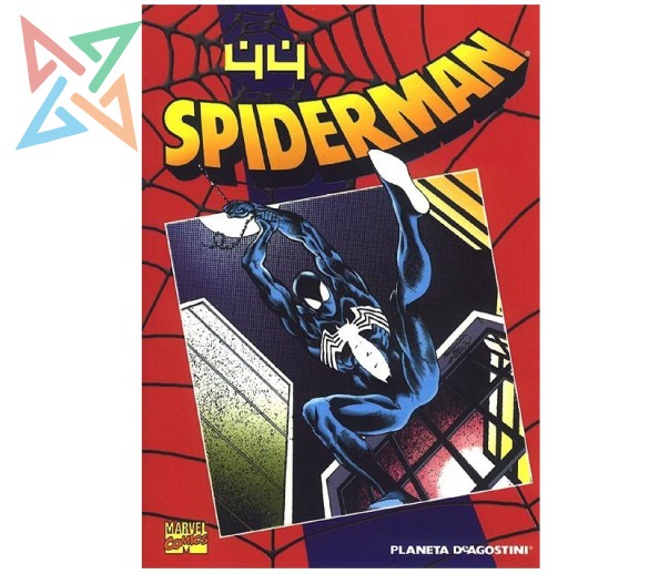 SPIDER-MAN - Colección PLANETA DeAGOSTINI ROJO - Vol. 44