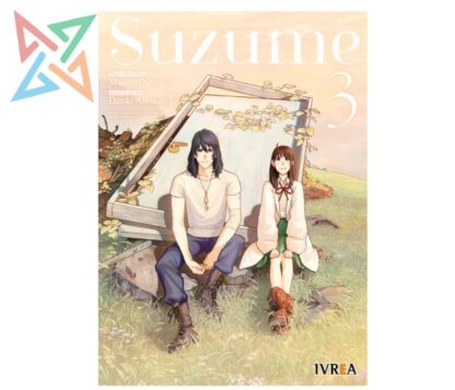 SUZUME 03