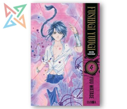 FUSHIGI YUUGI ED. KANZENBAN 04
