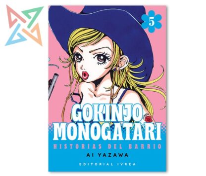 GOKINJO MONOGATARI 05
