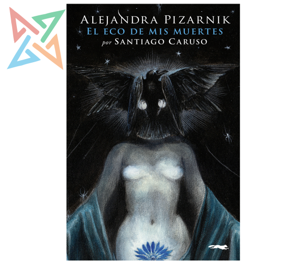 EL ECO DE MIS MUERTES (Tapa Dura)