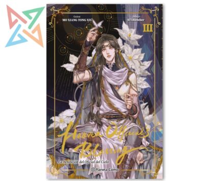 HEAVEN OFFICIAL'S BLESSING Vol. 3