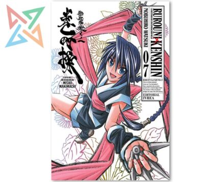 RUROUNI KENSHIN ED.KANZENBAN 07