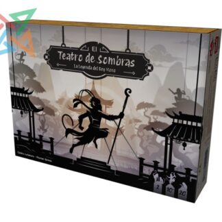 El Teatro de Sombras - La Leyenda del Rey Mono