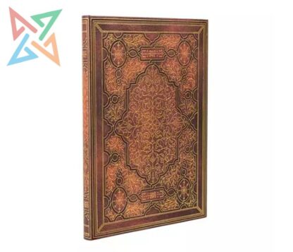 LIBRETA PAPERBLANKS - Tamaño Grande Liso 128 páginas: HIERRO Y VAPOR