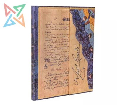 LIBRETA PAPERBLANKS - Tamaño Midi Rayado 144 páginas: GAUDÍ, MANUSCRITO DE REUS