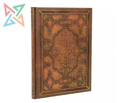 LIBRETA PAPERBLANKS - Tamaño Midi Rayado 144 páginas: HIERRO Y VAPOR