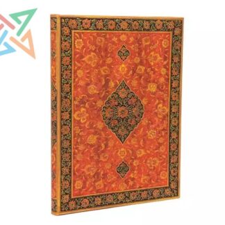 LIBRETA PAPERBLANKS - Tamaño Ultra Liso 144 páginas: LAYLA - POESÍA PERSA
