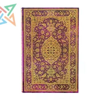 LIBRETA PAPERBLANKS - Tamaño Mini Rayado 176 páginas: EL VERGEL - POESÍA PERSA