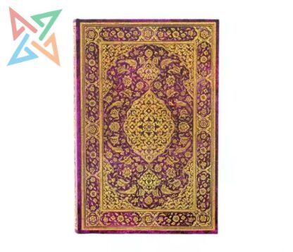 LIBRETA PAPERBLANKS - Tamaño Mini Rayado 176 páginas: EL VERGEL - POESÍA PERSA