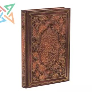 LIBRETA PAPERBLANKS - Tamaño Mini Rayado 176 páginas: HIERRO Y VAPOR