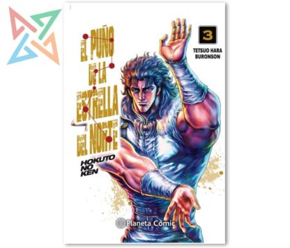 EL PUÑO DE LA ESTRELLA DEL NORTE Vol. 03