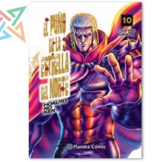 EL PUÑO DE LA ESTRELLA DEL NORTE Vol. 10