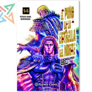 EL PUÑO DE LA ESTRELLA DEL NORTE Vol. 14