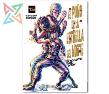 EL PUÑO DE LA ESTRELLA DEL NORTE Vol. 15