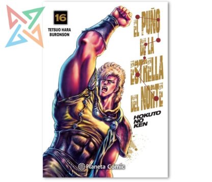 EL PUÑO DE LA ESTRELLA DEL NORTE Vol. 16