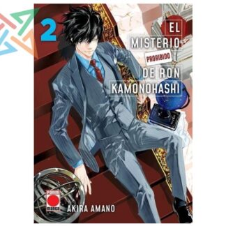 El Misterio Prohibido de Ron Kamonohashi 2
