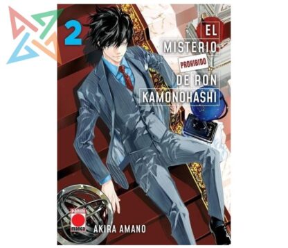 El Misterio Prohibido de Ron Kamonohashi 2