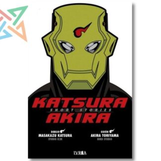 KATSURA AKIRA SHORT STORIES