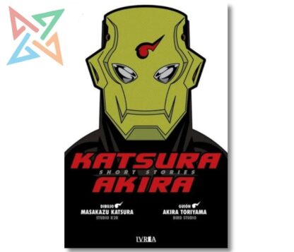 KATSURA AKIRA SHORT STORIES
