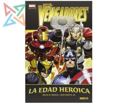 Los Vengadores 1: La Edad Heroica (Tapa Dura) (MARVEL MUST-HAVE)