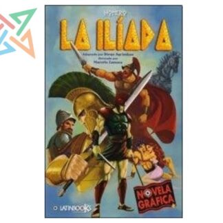 Novela Gráfica - La Ilíada