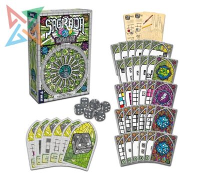 Sagrada - Gloria - Imagen 2