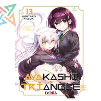 AYAKASHI TRIANGLE 13