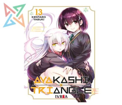 AYAKASHI TRIANGLE 13